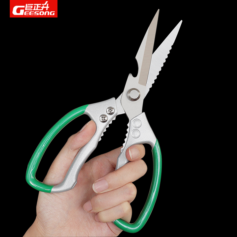 Giant Zhengsheng Multifunction Kitchen Scissors Home Cut Meat Cut Bone Cut Vegetable Killing Fish Food Special Powerful Chicken Bone Sheen