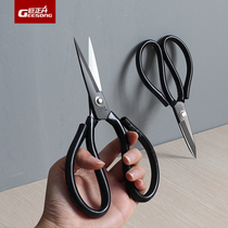 Juzheng Sheng strong industrial-grade civil scissors leather scissors industrial clothing tailors office paper-cutting
