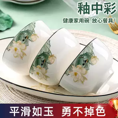 Glaze ceramic bowls for home dining bowls New Chinese-style padded anti-hot noodles bowls with microwave dishes and cutlery sets