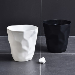 Scandinavian Style Simple Trash Can for Home Living Room and Kitchen Without Lid Large Size ins Creative Bedroom Office Wastebasket