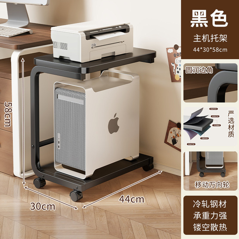 Computer Printer Integrated Desk for Small Apartments, Multifunctional Home Office Desk, Bedroom Desktop Simple Writing Desk