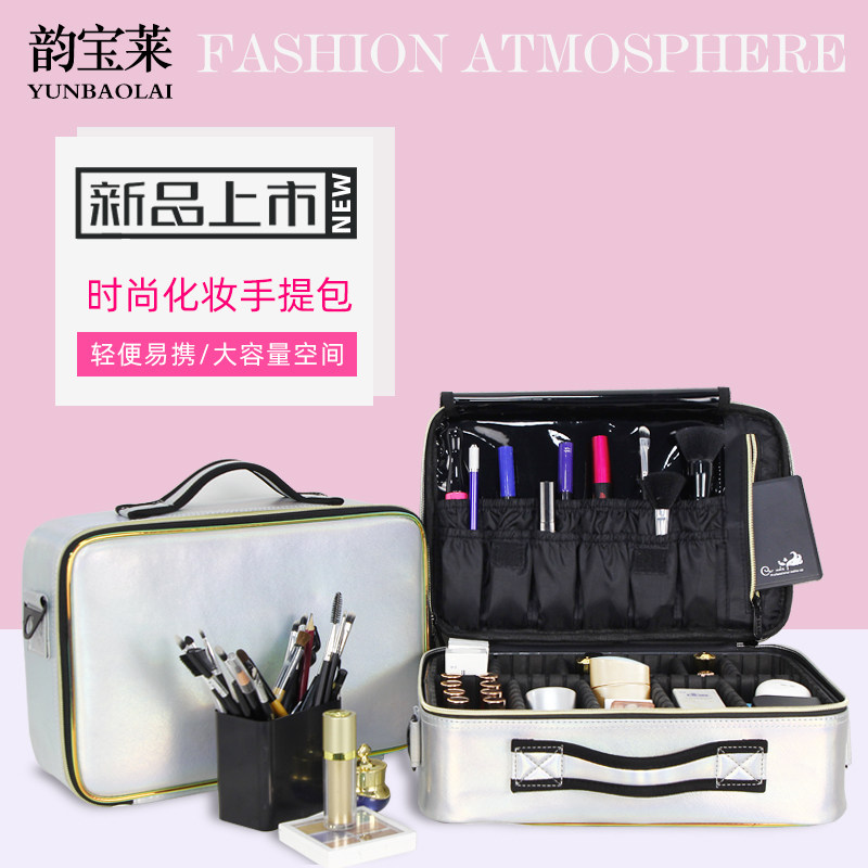 2021 new super fire portable women's large capacity cosmetic bag travel multi-functional professional makeup artist tool storage bag