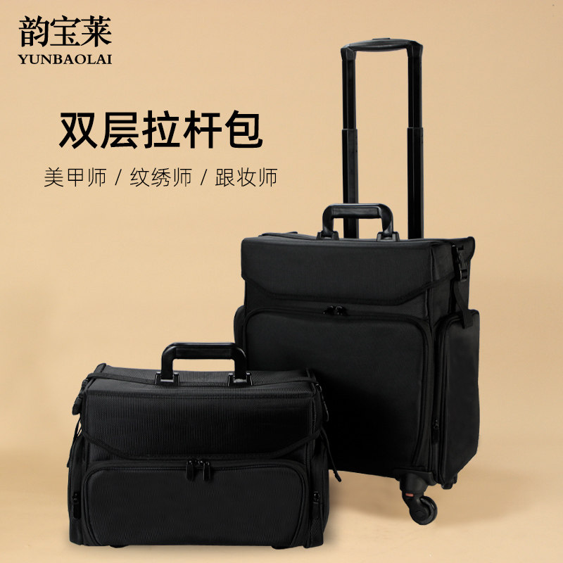 Professional Pull-Rod Makeup Case Multilayer Function Large Capacity Beauty Chia Tattoo Embroidery Containing Box Heel Dresser Embroidery Kit