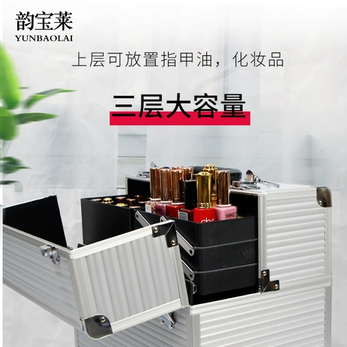 Профессиональная стержня для инструментов для инструментов много -слоя татуировки.