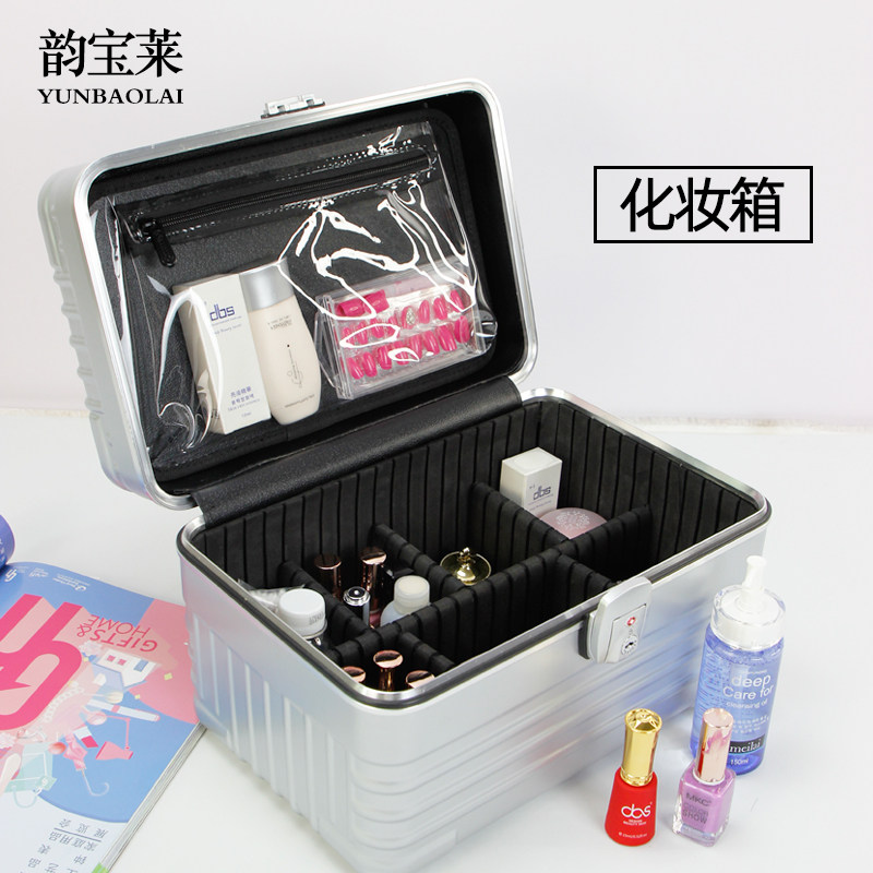 Large capacity portable portable small makeup box Professional embroidery eyelash nail and makeup artist storage box Makeup toolbox