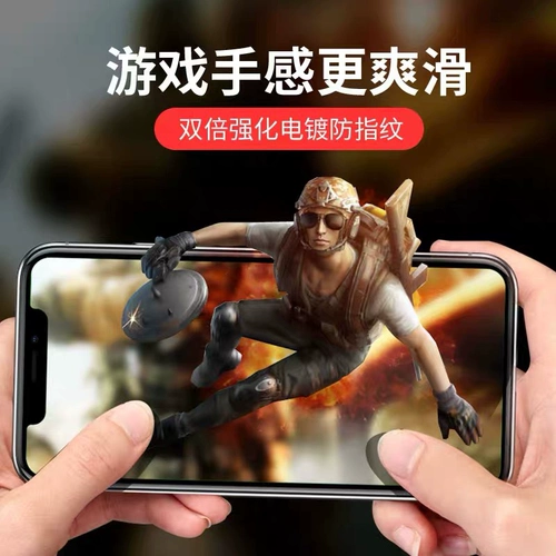 Apple, совместимый iPhone 12, iPhone11 Pro, защитный мобильный телефон, iphone, 12, 12promax, 7plus, 8, 8plus