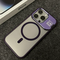 Магнитный стиль [Темно-фиолетовый] Невидимый многомерный сериал с фантазией в рамках.