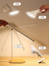 Table lamp students learn dormitory portable bedside charging desk eye protection reading Typhoon homework bedroom anti-myopia