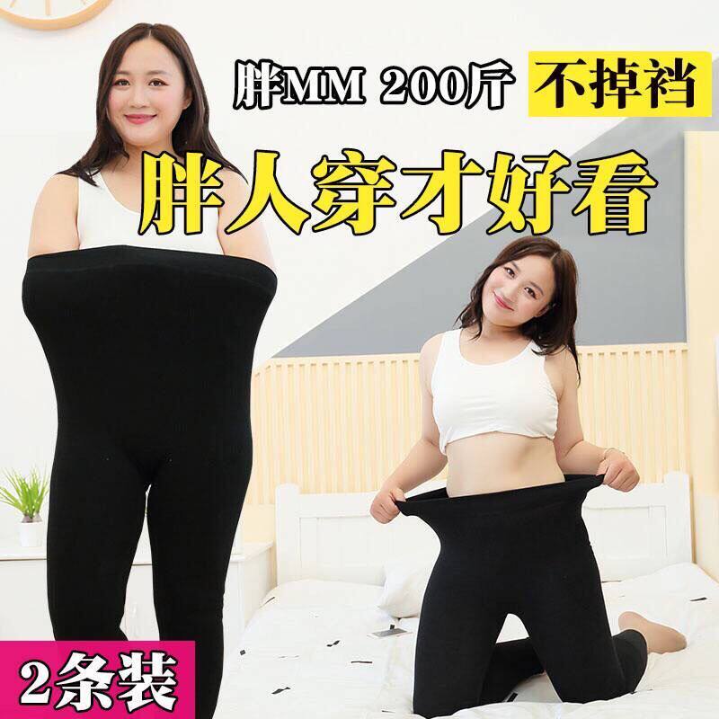 Large code silk stocking 200 catty anti-hooking female spring fall in thick and gush thickened with pantyhose plus fat increase overweight code plus gear-Taobao