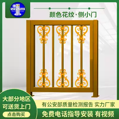 Community electric advertising door face recognition swipe card access guard galvanized steel side small door pedestrian passage automatic fence door