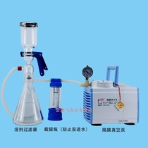 Jinteng vacuum pump GM-0 33A GM-0 5A GM-1 0A oil-free diaphragm vacuum pump Jinteng electric pump
