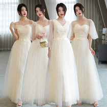 Large size bridesmaid dress champagne color 2022 new winter fat mm wedding sister skirt simple niche evening dress is thin