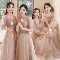 Bridesmaid dress khaki 2022 new winter senior sense sister group graduation dress niche evening dress skirt women