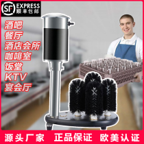 Commercial five-head cup washer German restaurant bar restaurant canteen small electric brush glass cup washer