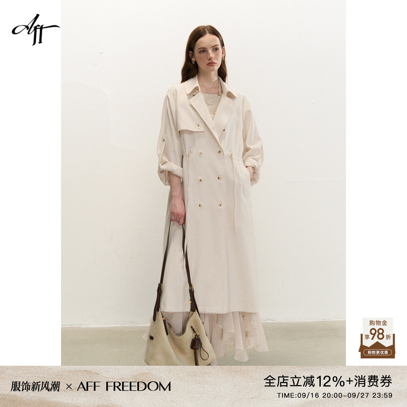 Afffreedom Relaxed Lapel Double-Breasted Drawstring Waist Long Trench Coat for Women 2026 Autumn/Winter Outerwear Afffreedom Relaxed Lapel Double-Breasted Drawstring Waist Long Trench Coat for Women 2026 Autumn/Winter Outerwear