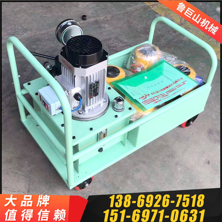High-power electric plate heat exchanger hydraulic wrench 30 tons 50 tons clamp one drag four hollow jacks