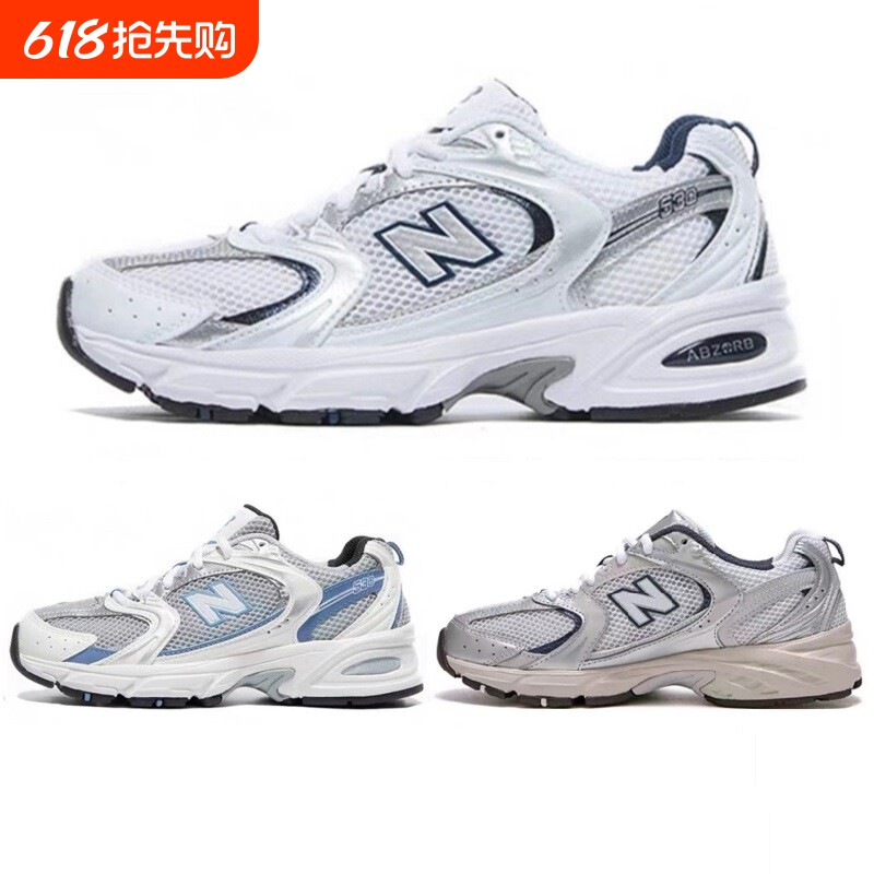 nb530 Women's Shoes Retro Daddy shoes Mesh surface breathable male motion leisure time Running shoes Thick bottom increase SG / KA ash silver