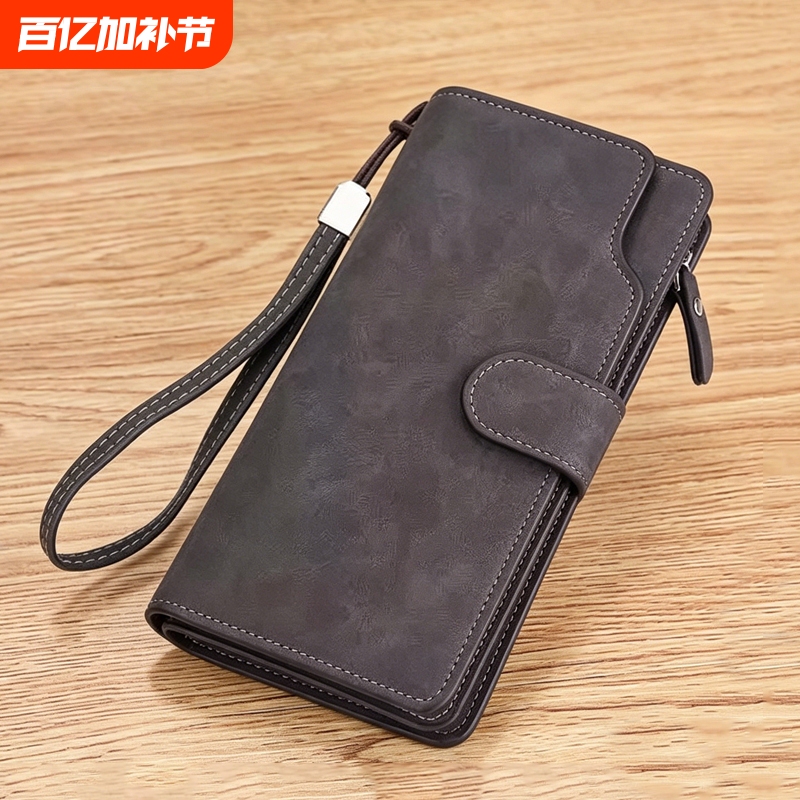 Moonlightmoria Wallet Long Zipper Leather Wallet Clutch Multi-Card Slot Card Holder Men's Wallet Id and Coin Holder