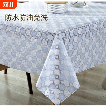 Xileyou pastoral pvc tablecloth waterproof, scald and oil-proof