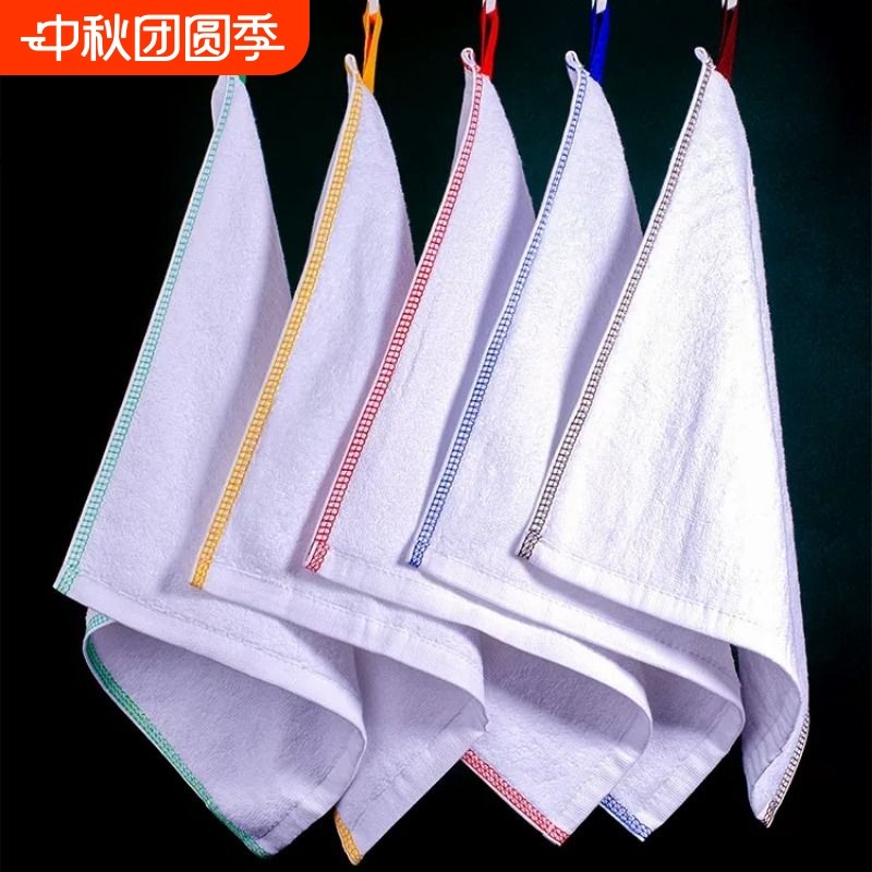 Thickened Cotton Cleaning Cloth for Kindergarten, Absorbent and Lint-Free, Suitable for Restaurants, Cleaning Towels, Table Cloths, Kitchen Towels, 30cm