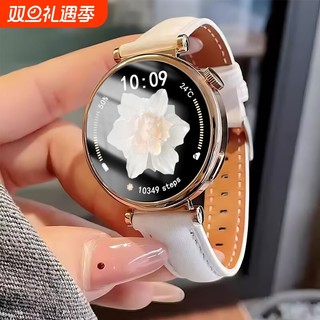 欧康胜女士智能手表离线支付消息提醒多功能运动心率蓝牙通话手环健康监测防水血压