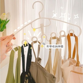Wave clothes rack underwear suspender storage artifact household clothes without trace student dormitory clothes multi-function clothes drying rack
