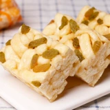 Вся коробка Шакимы 5 фунтов традиционной кондитерской офис офис повседневная закуска закуски Saqima обвиняет голодный ужин