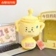 Trophy plush doll ຂອງຂວັນສ້າງສັນ