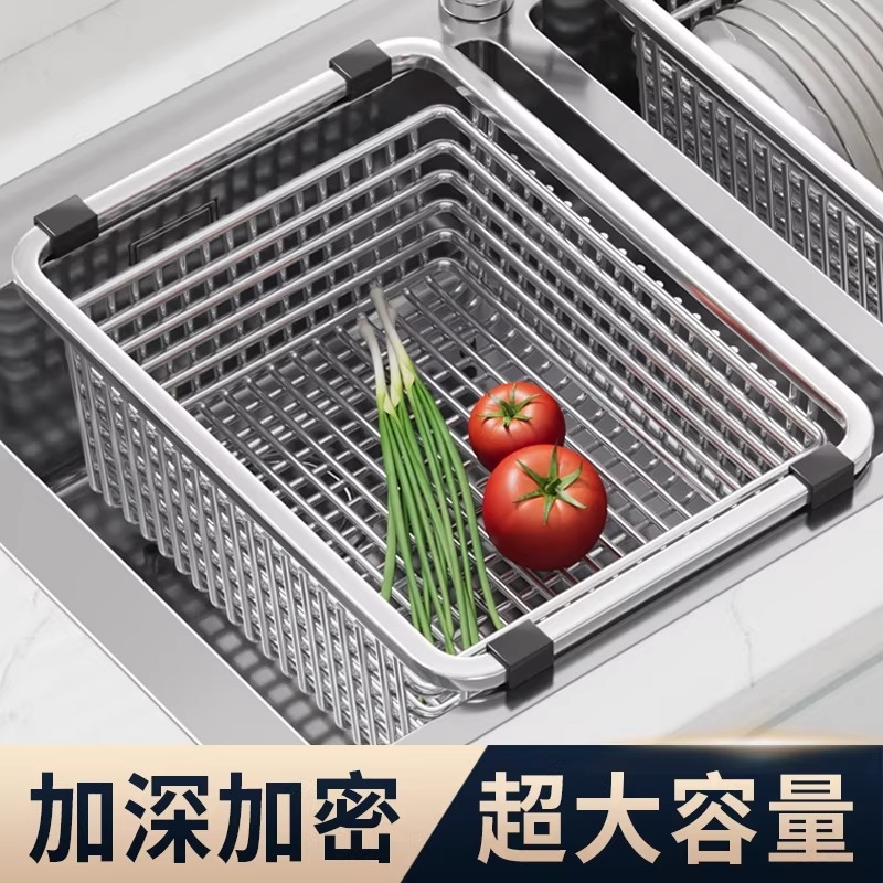 Sink Rack 304 Stainless Steel Drain Basket Kitchen Sink Dishwashing Basin Dish Drainer Storage Rack Multi-Layer
