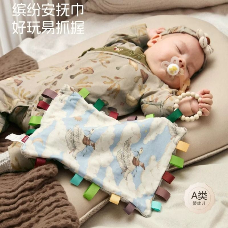 【Cloud Fragrance】(Fleece) Aqpa Aipa Baby Children's Comforting Towel Infant Comforting Handkerchief Hand Towel