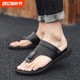 网红款罗马鞋男士凉鞋韩版潮流真皮凉拖男夏季夹趾人字拖两用开车