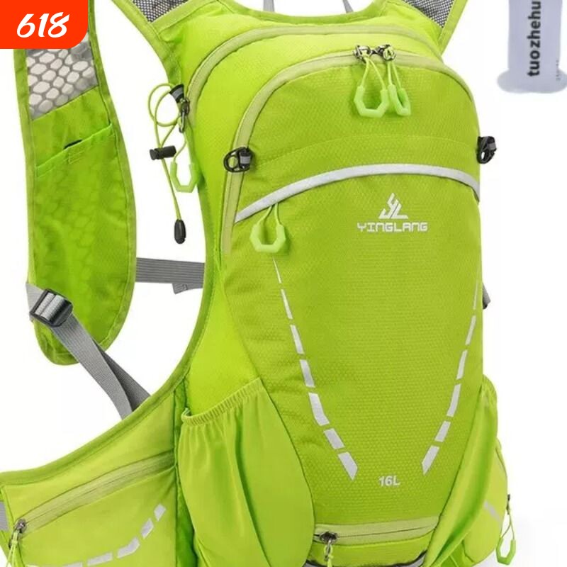 Outdoor mountaineering and cycling backpack, lightweight hiking bag, sports water bag bag, 16L travel cross-country running backpack