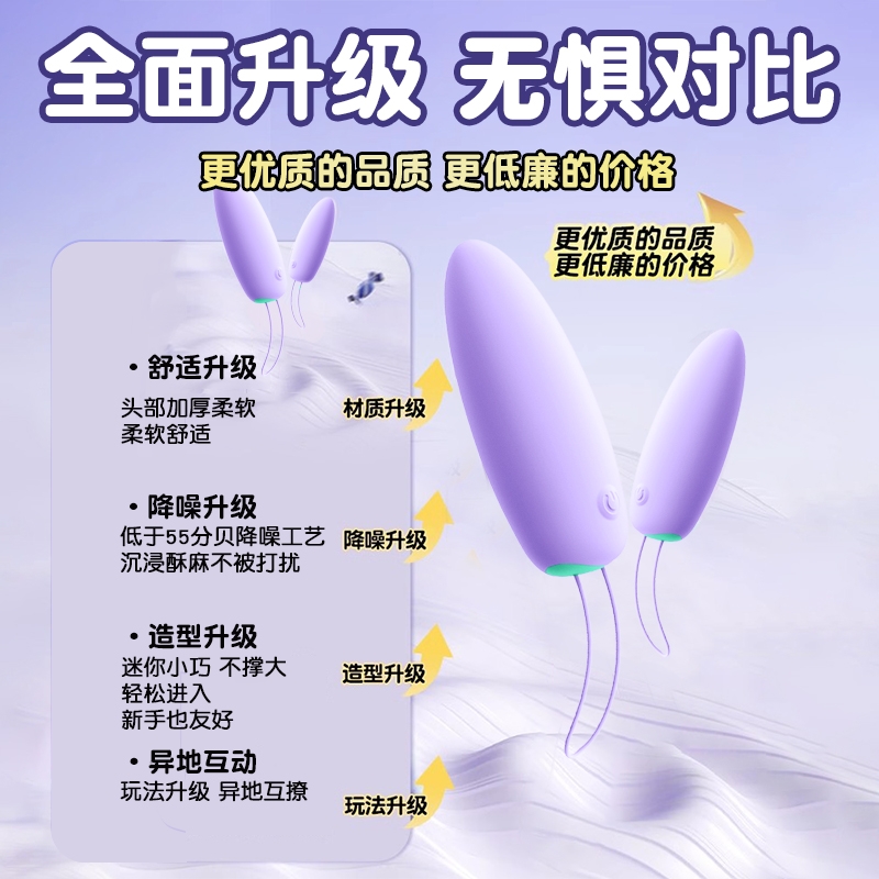 PMMASX-301：透明亚克力新料的秘密，解锁高流动注塑新境界！
