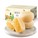 Король матшан Дюриан Торт 12 коробок из свежих теста Специализированная сеть красные закуски 500 г.