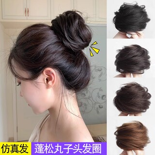 Ball head wig female fluffy natural hair ring bud head lazy hair artifact new hair bag hair accessories bag wig