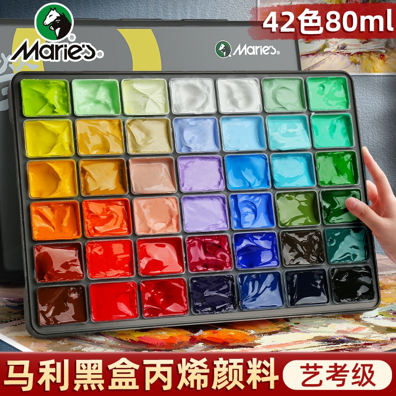 マーリー アクリル絵の具セット 42色 75ml 美術学生向け 防水日焼け止め 色あせなし 24色 アクリル絵の具ツールセット ホルムアルデヒドフリー ビンシー 壁画 テクスチャ 絵画素材 油絵顔料