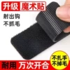 Товары от 好货严选工厂