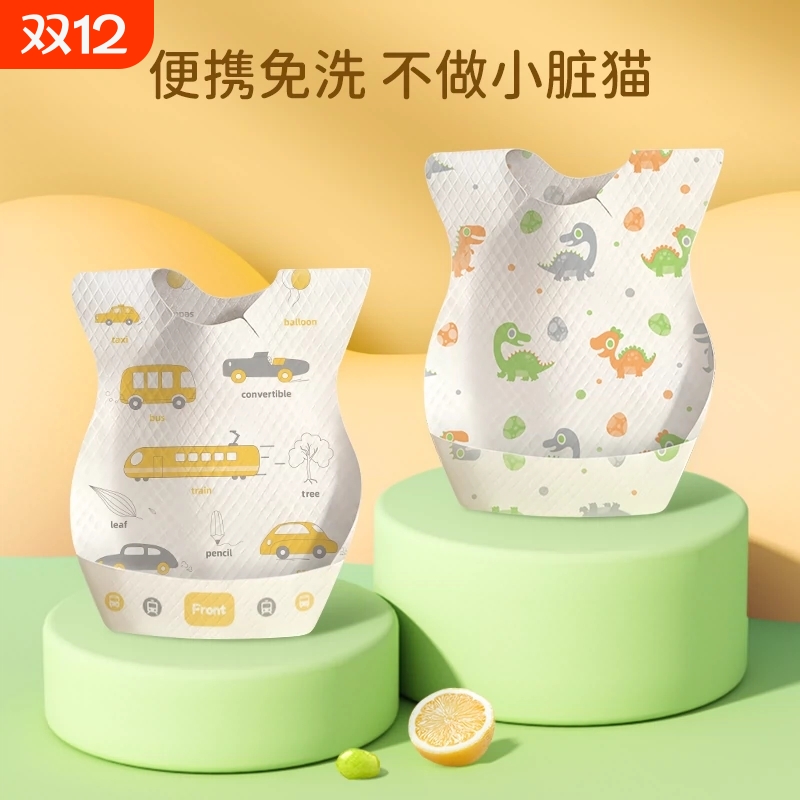 Disposable bibs for infants and children, large rice pockets, toddler saliva pockets, waterproof bibs for eating, baby food supplements