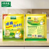 太太乐 Строгий выбор куриной эссенции 200 г курицы эссенция аромат жареные блюда и приправы, домашняя кухня, суп, лапша и жареная лапша