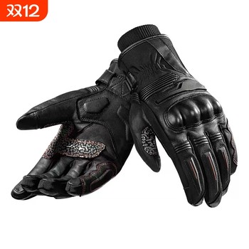 Motorcycle winter warm and windproof outdoor sports gloves with velvet and thickened to prevent cold and waterproof genuine leather motorcycle riders