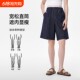 Pregnant women's shorts denim shorts for outer wear