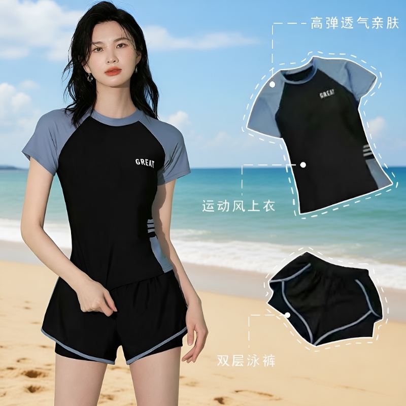 New Style Two-Piece Swimsuit for Women 2024 Fashionable High-End Swimming Pool-Specific Sports Training Swimwear New Style Two-Piece Swimsuit for Women 2024 Fashionable High-End Swimming Pool-Specific Sports Training Swimwear