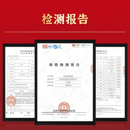 禹洁 Сотни цветочного меда 500G*3 бутылки чистые натуральные фермеры.