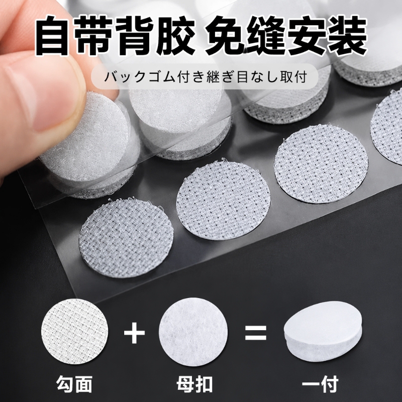 Kindergarten Craft Double-Sided Magic Tape Small Round Dots Transparent Round Adhesive Strong Ultra-Thin Adhesive Hook and Loop Fastener