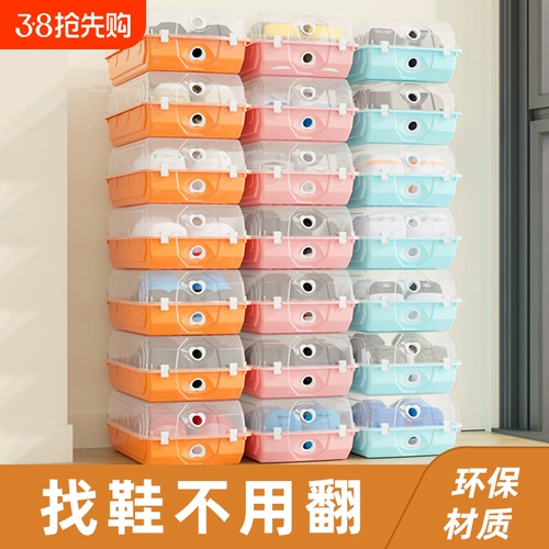 Коробка для обуви, артефакт для хранения обуви, компактная прозрачная коробка для обуви, шкаф для обуви, подставка для обуви, полка для обуви, дверца для хранения обуви, дно кровати
