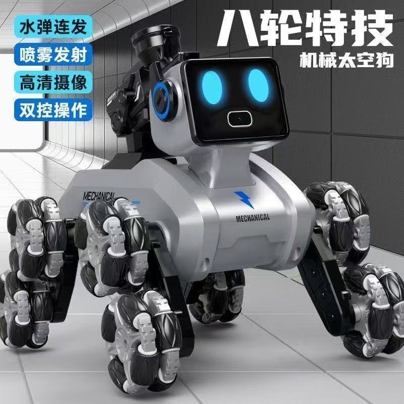 Intelligent Robot Dog Electric Remote Control Car for Boys and Children Gesture Sensing Eight-Wheel Stunt Off-Road Car Toy Charging Intelligent Robot Dog Electric Remote Control Car for Boys and Children Gesture Sensing Eight-Wheel Stunt Off-Road Car Toy Charging