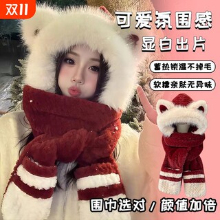 New winter furry scarf, gloves, three-piece set for women, warm and thickened, cold-proof, ear protection, neck scarf, hat and velvet