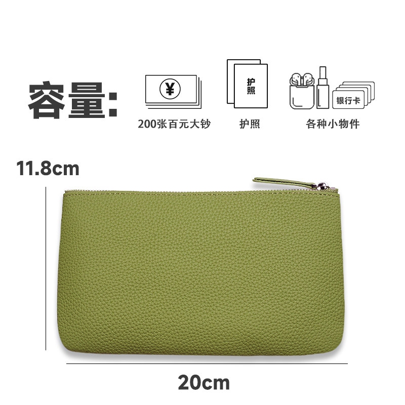 Wallet 2026 New Model Large Capacity Cash Storage Bag Wallet Women's Coin Purse Long Style Hundred-Yuan Passport Earphone Case