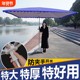 遮阳伞户外摆摊专用雨伞太阳伞大伞大型四方地摊商用庭院雨棚折叠