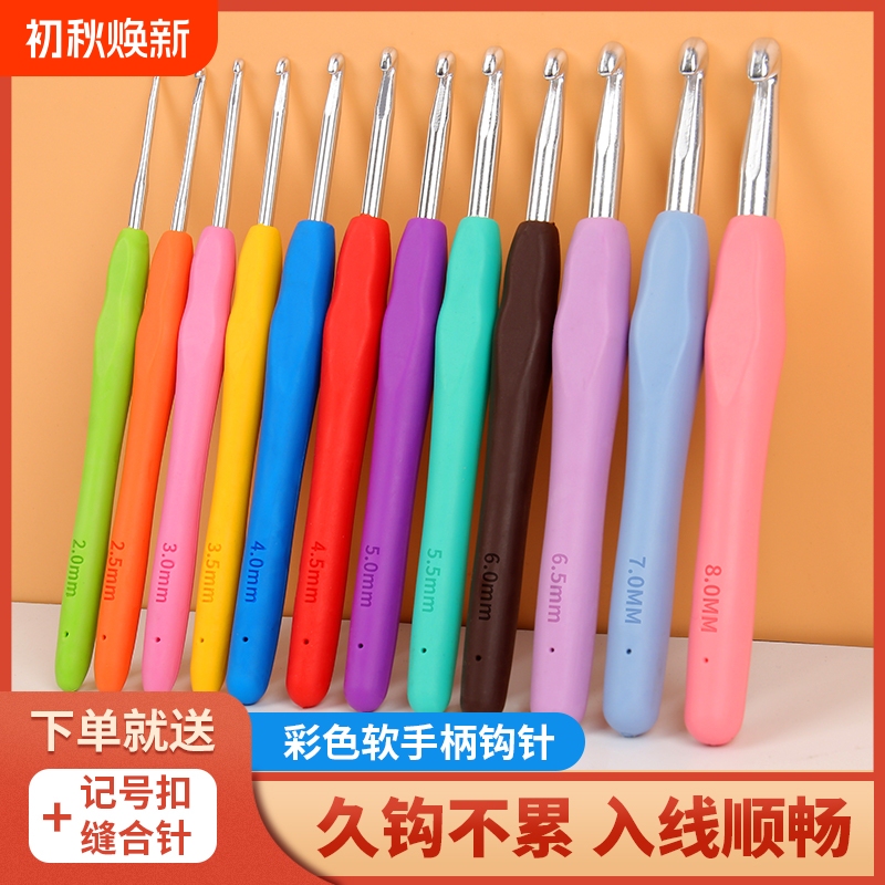 Large Knitting Tool Kit, Knitting Needles, Accessories, Super Thick Yarn, Crochet Hook Set, Handmade Sweater Large Knitting Tool Kit, Knitting Needles, Accessories, Super Thick Yarn, Crochet Hook Set, Handmade Sweater